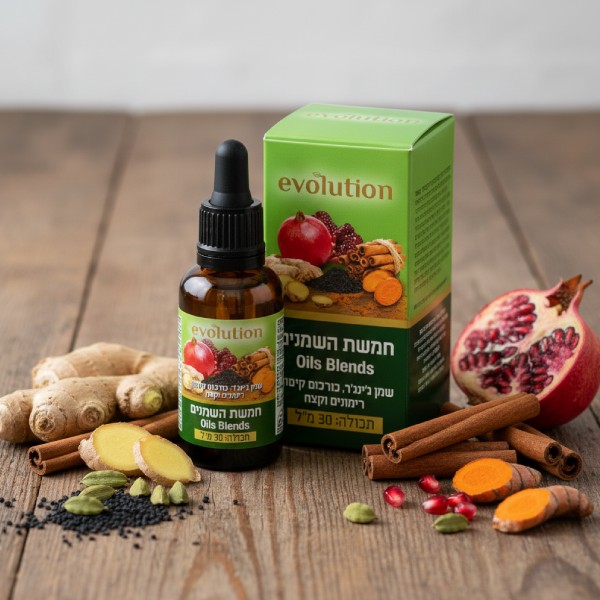 חמשת השמנים